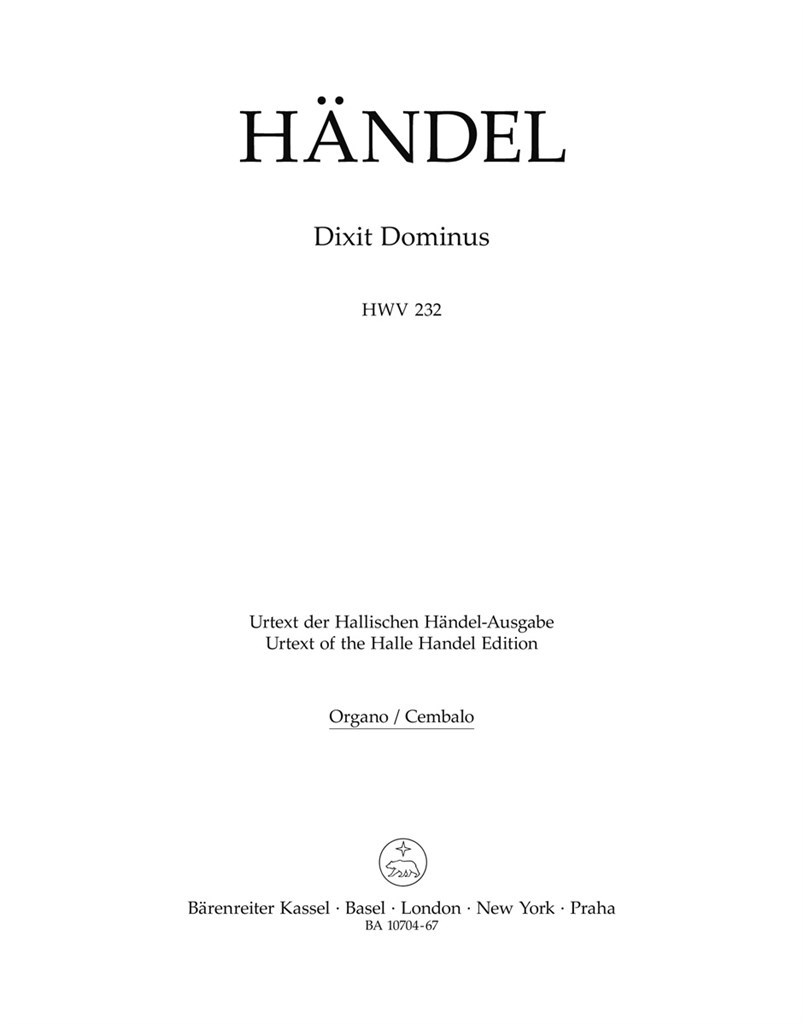 Dixit Dominus